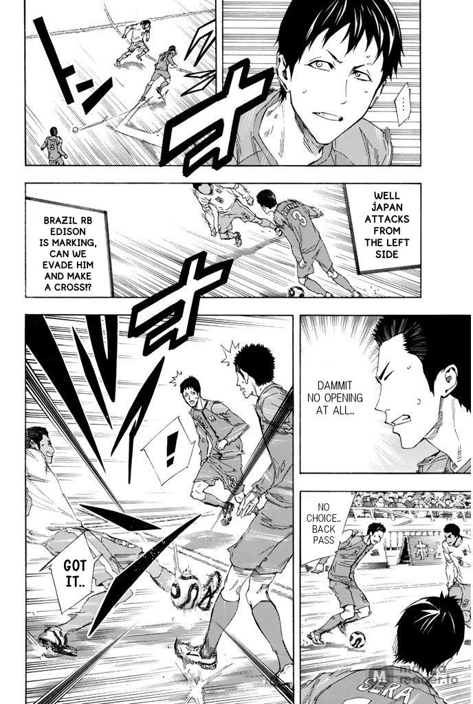 Area no Kishi # 317 4