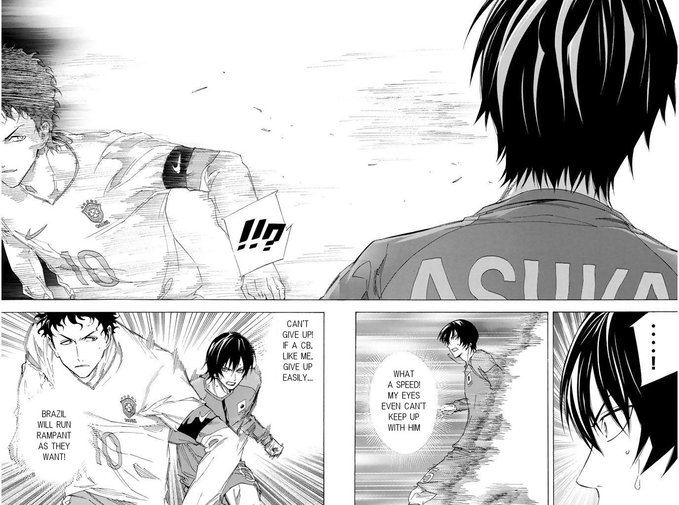 Area no Kishi # 317 8