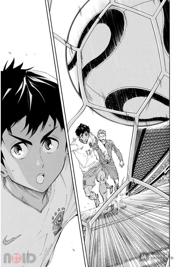 Area no Kishi # 317 12