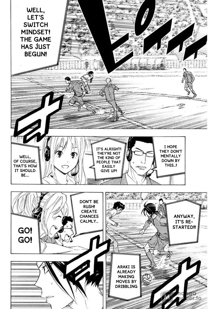 Area no Kishi # 317 15