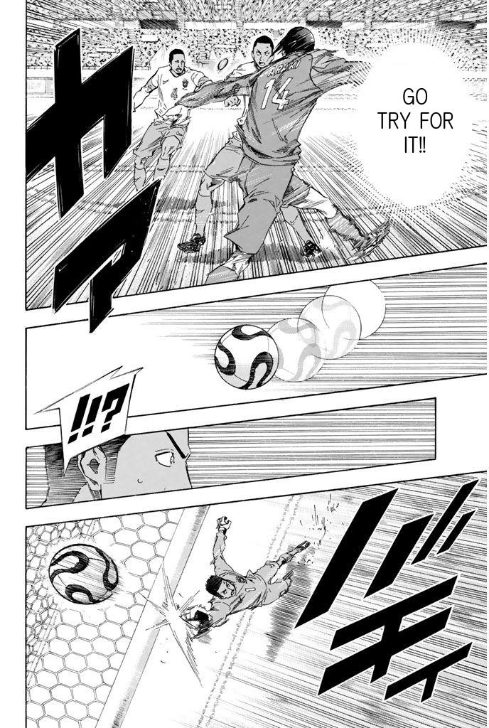 Area no Kishi # 317 17