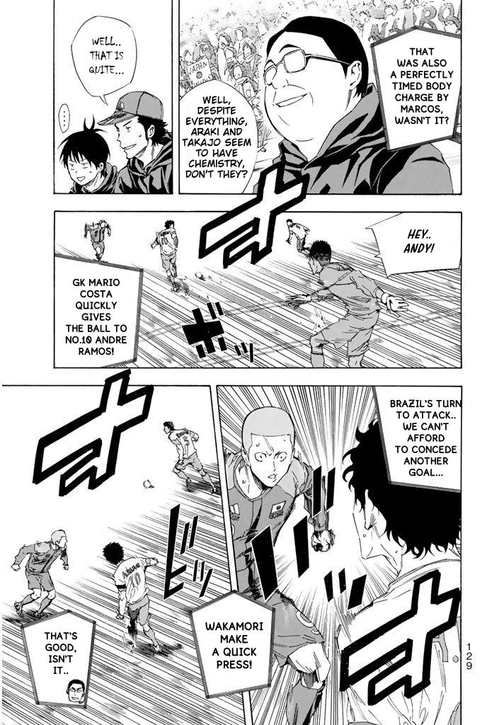 Area no Kishi # 318 5