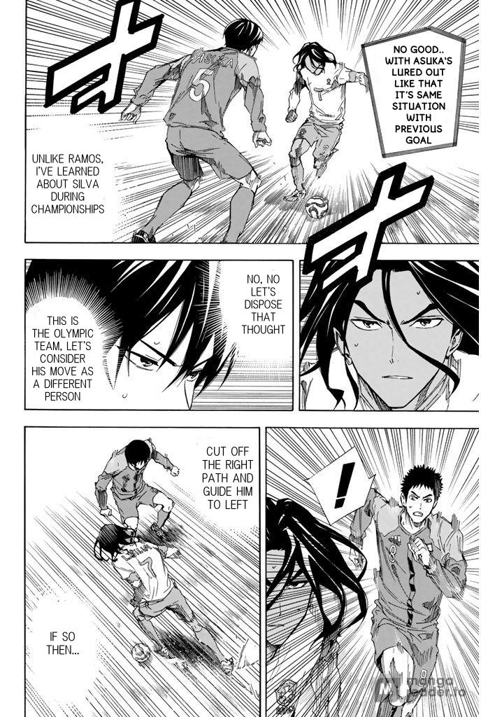 Area no Kishi # 318 10