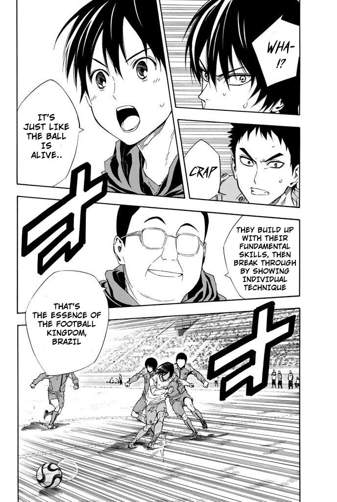 Area no Kishi # 318 13