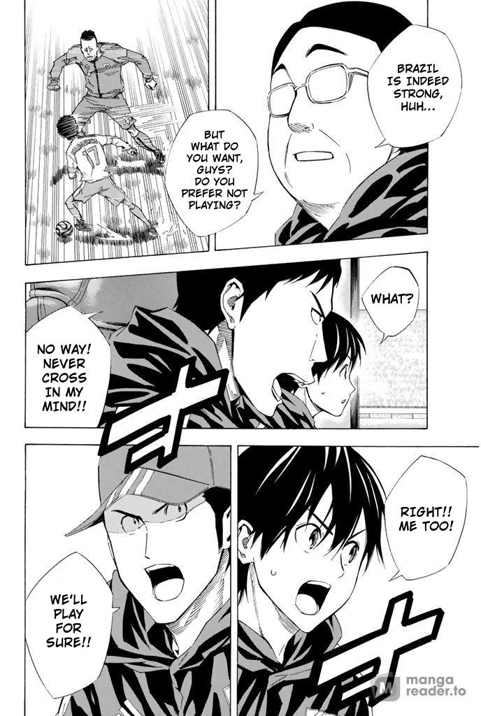 Area no Kishi # 318 15