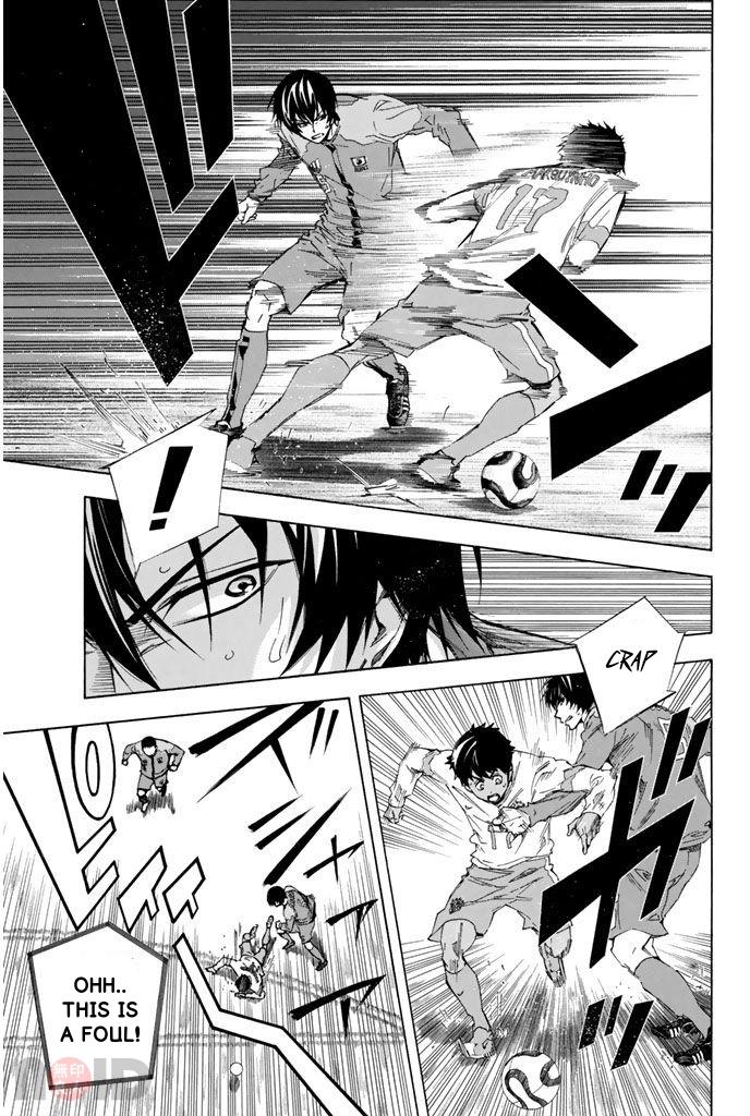 Area no Kishi # 319 2