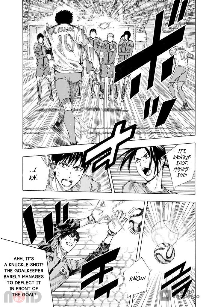 Area no Kishi # 319 4