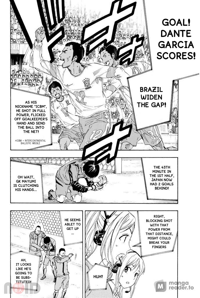 Area no Kishi # 319 7