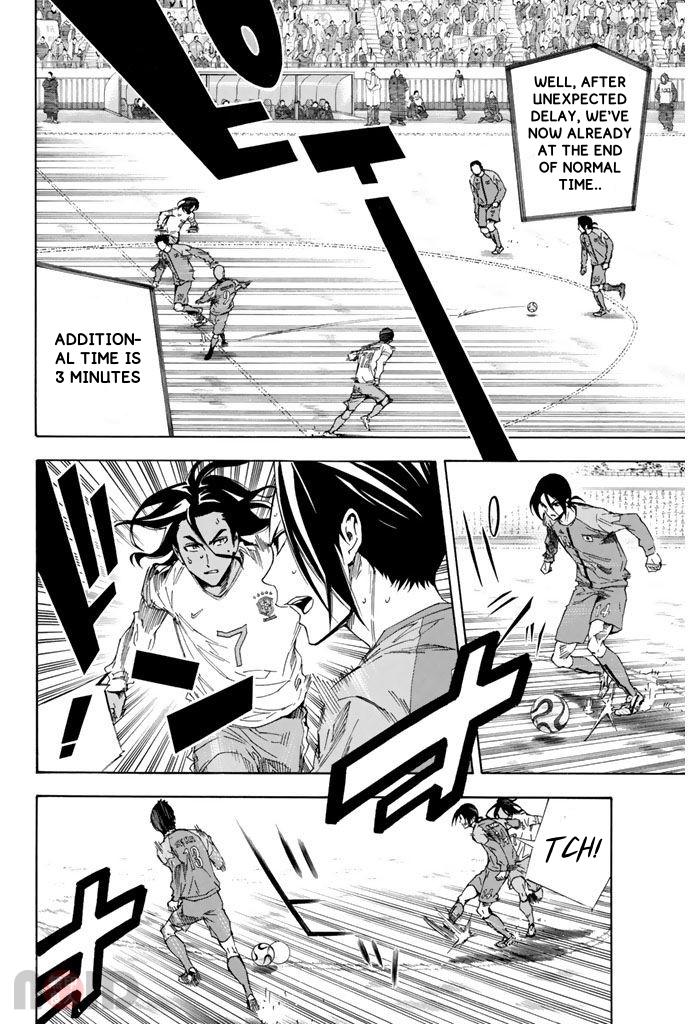 Area no Kishi # 319 9