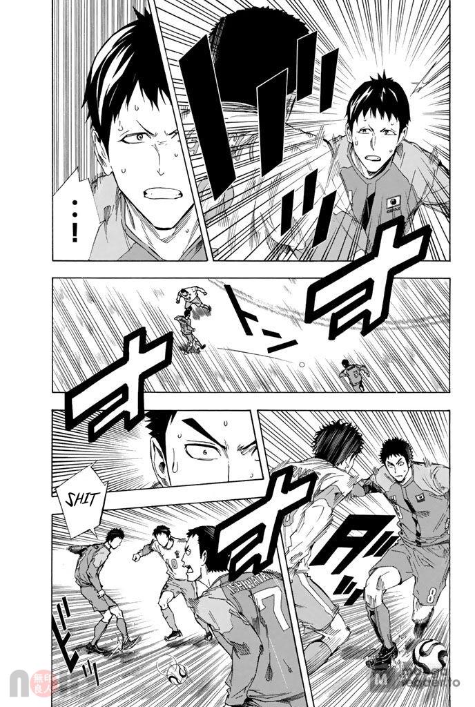 Area no Kishi # 319 10
