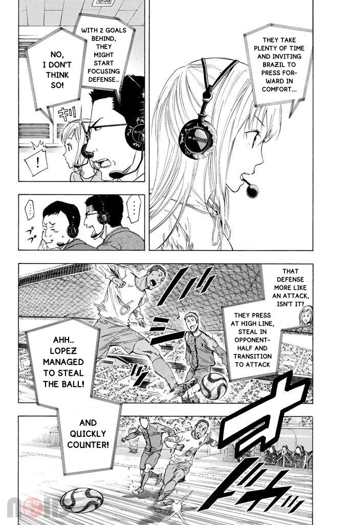Area no Kishi # 319 11