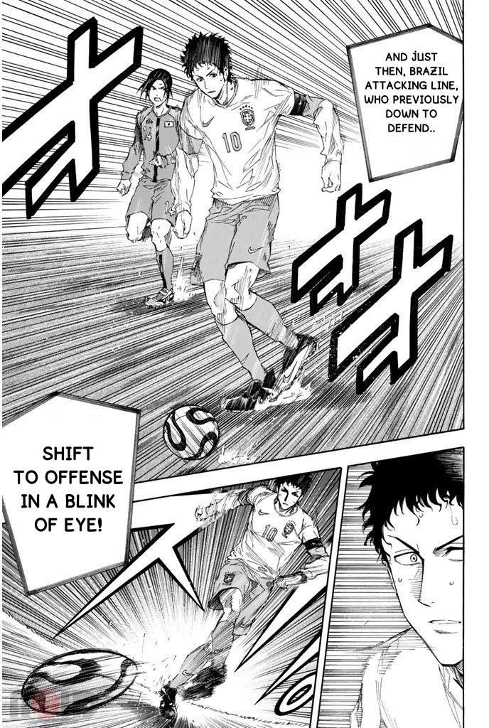 Area no Kishi # 319 12