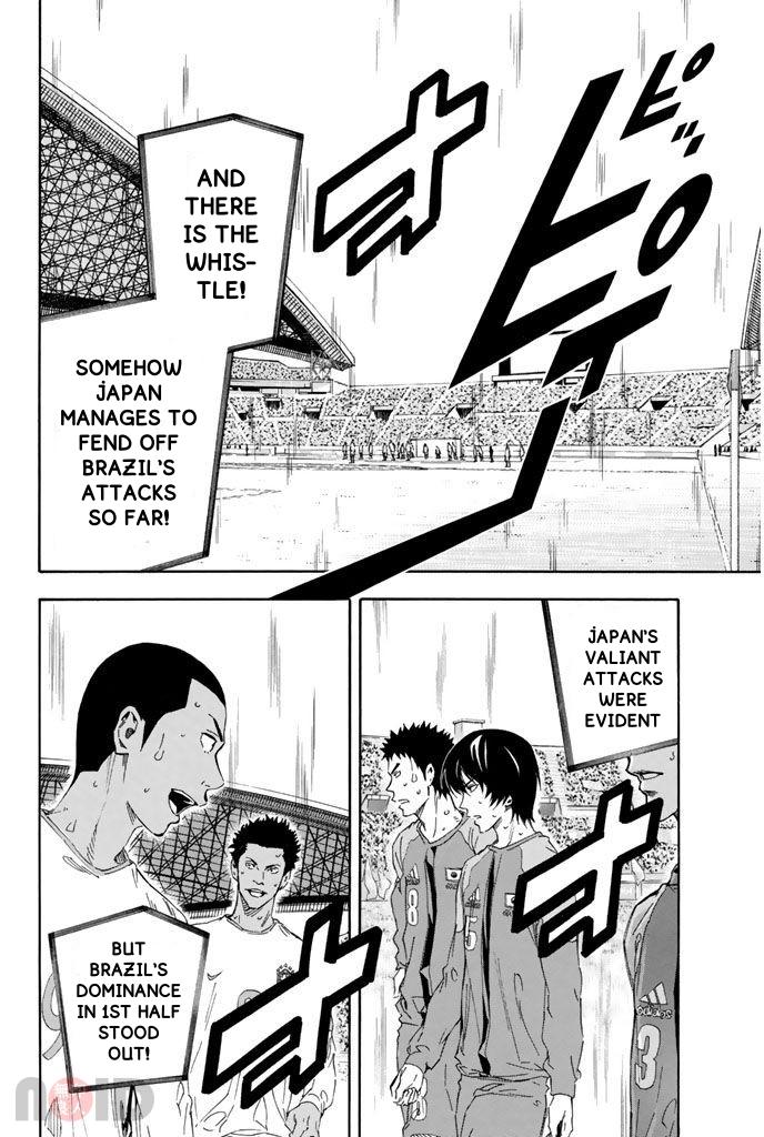 Area no Kishi # 319 16