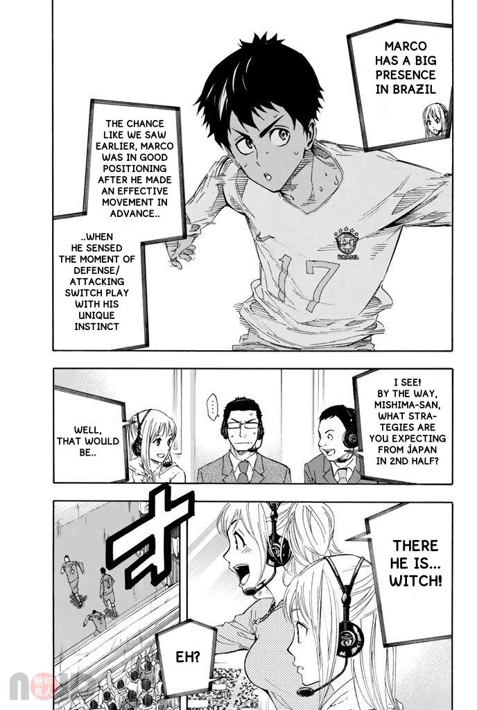 Area no Kishi # 319 19