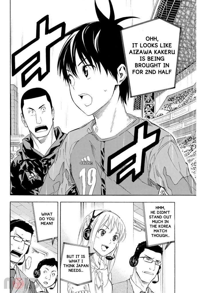 Area no Kishi # 319 20