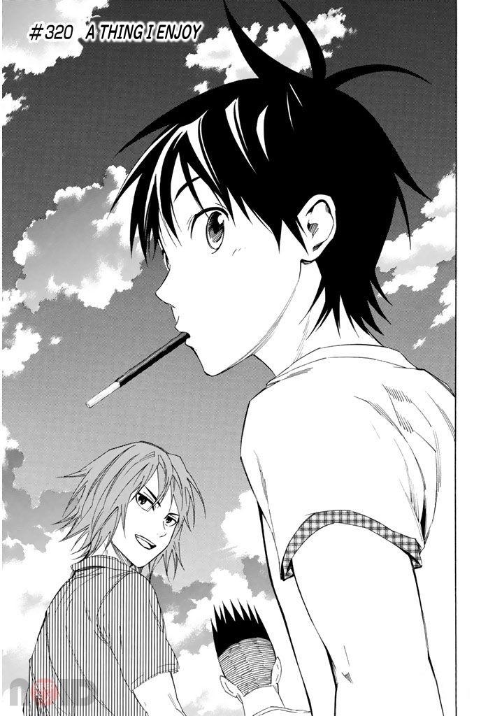 Area no Kishi # 320 1