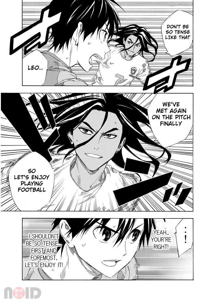 Area no Kishi # 320 3