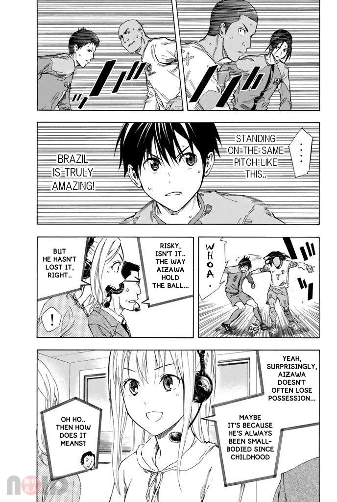 Area no Kishi # 320 5