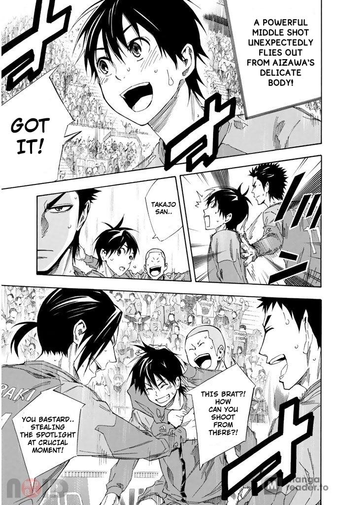 Area no Kishi # 320 19
