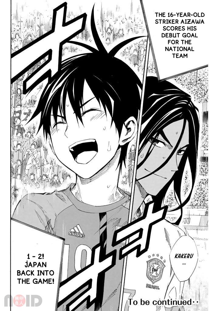 Area no Kishi # 320 20
