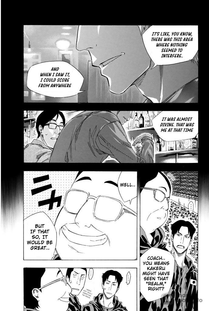 Area no Kishi # 321 8