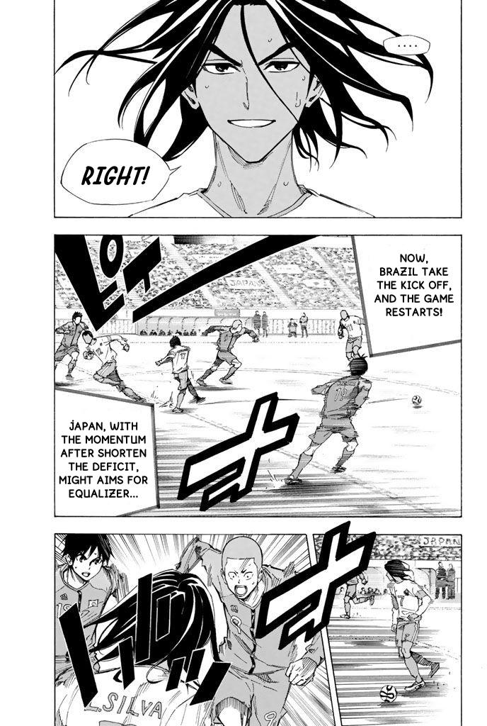 Area no Kishi # 321 10