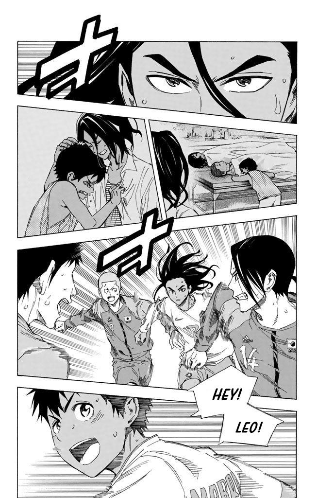 Area no Kishi # 321 13