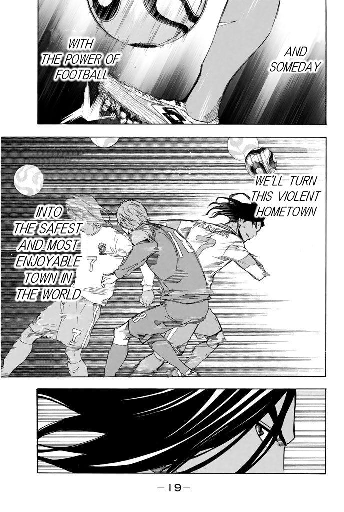 Area no Kishi # 321 16