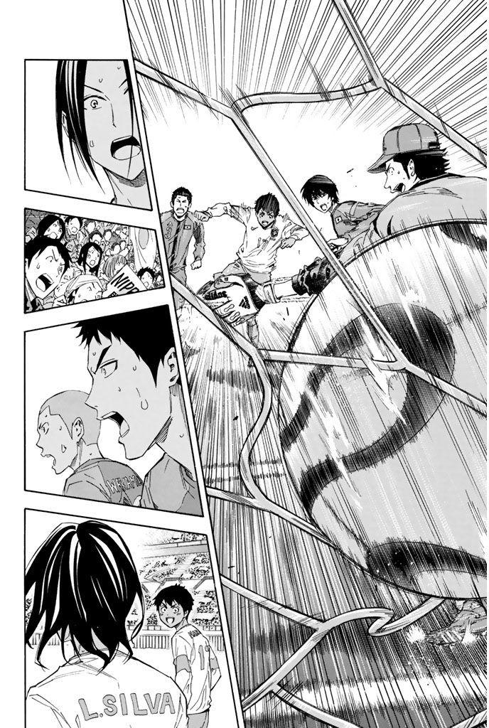 Area no Kishi # 321 18