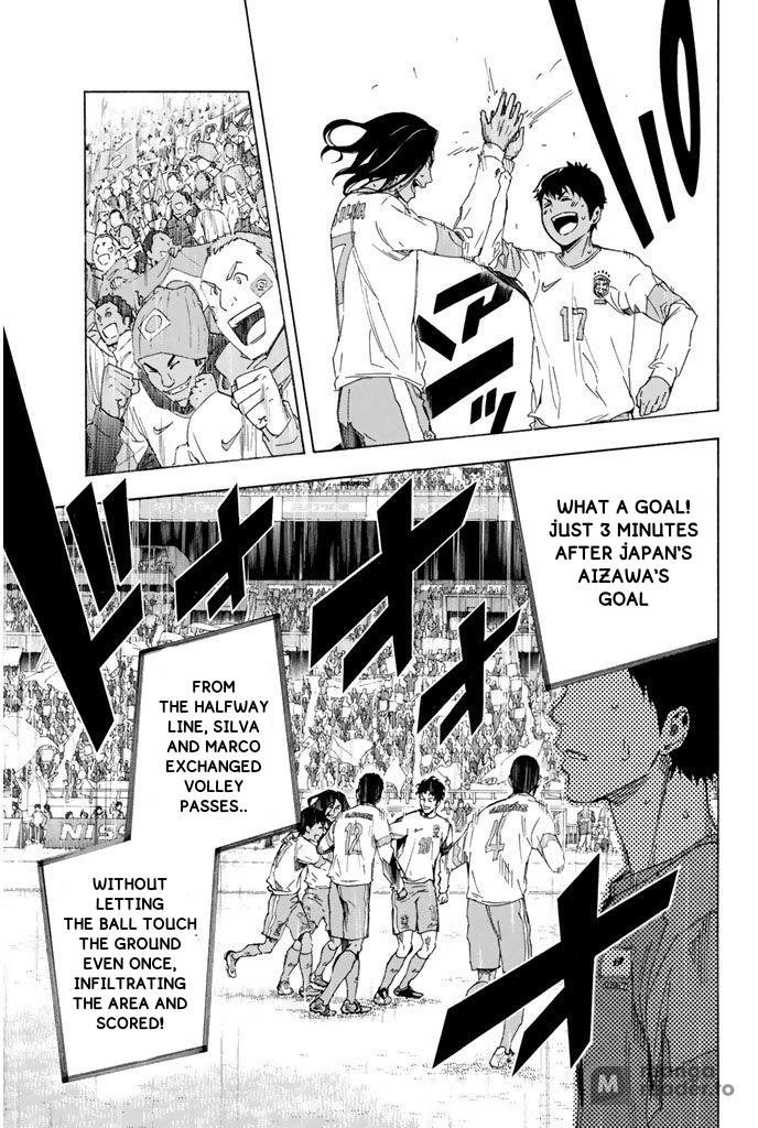 Area no Kishi # 321 19
