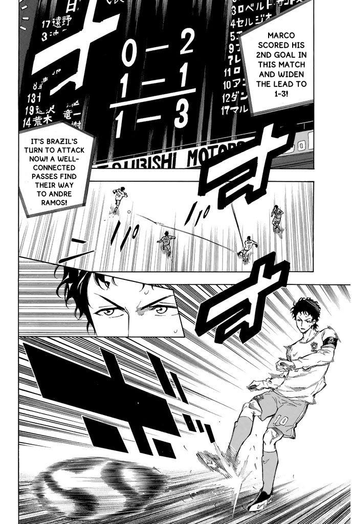 Area no Kishi # 322 2