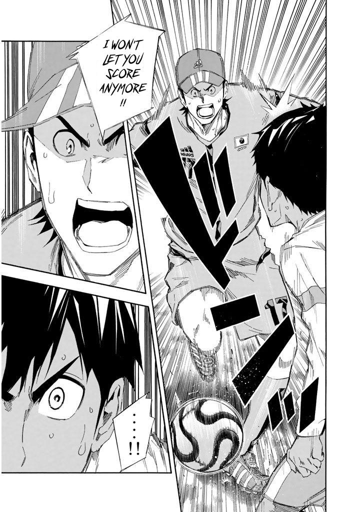 Area no Kishi # 322 5