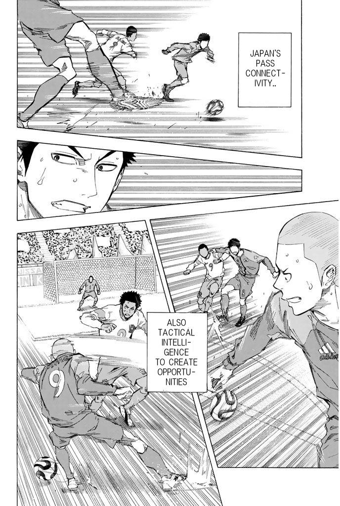 Area no Kishi # 322 11