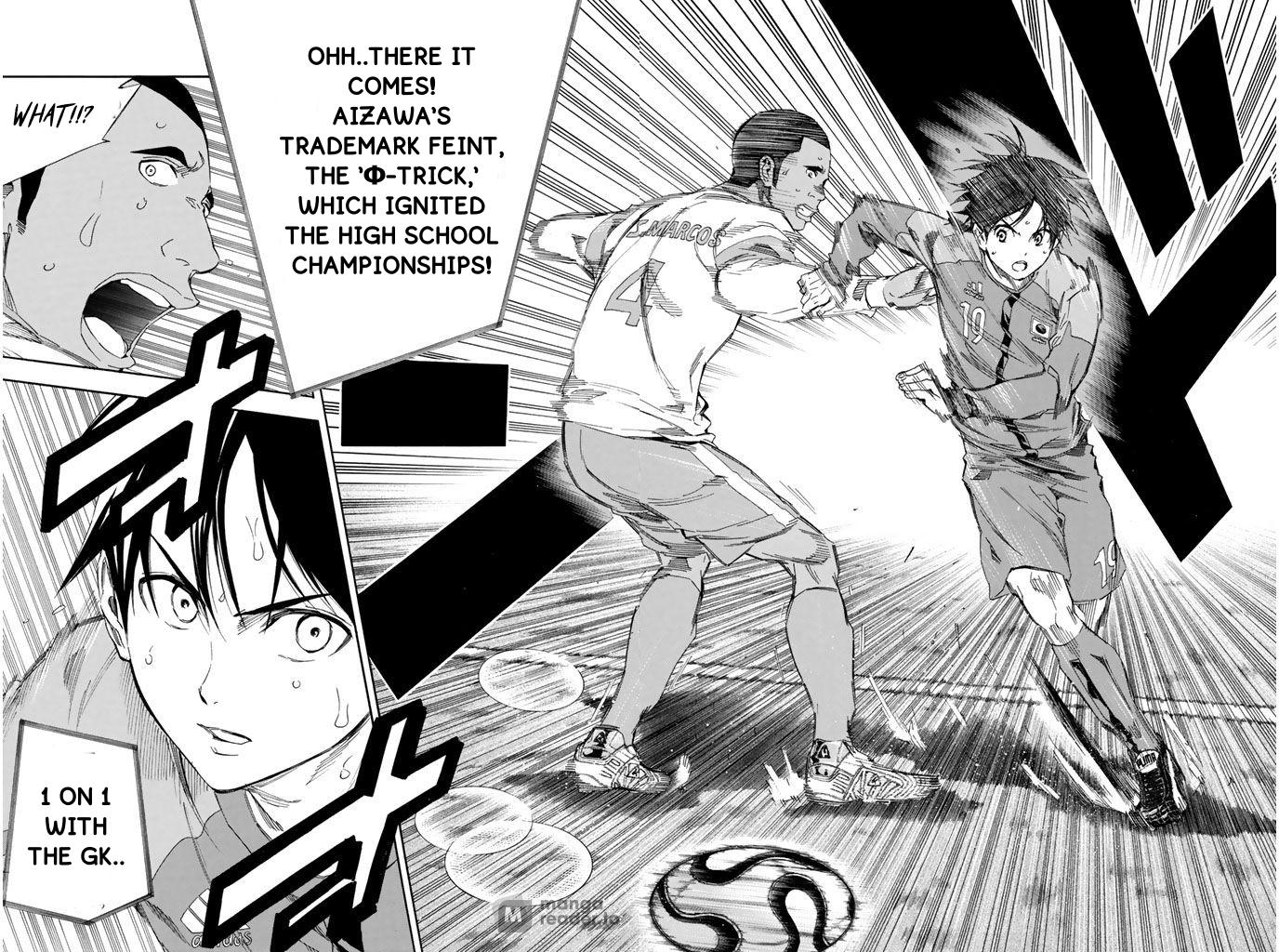 Area no Kishi # 322 17