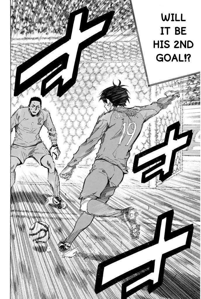 Area no Kishi # 322 18