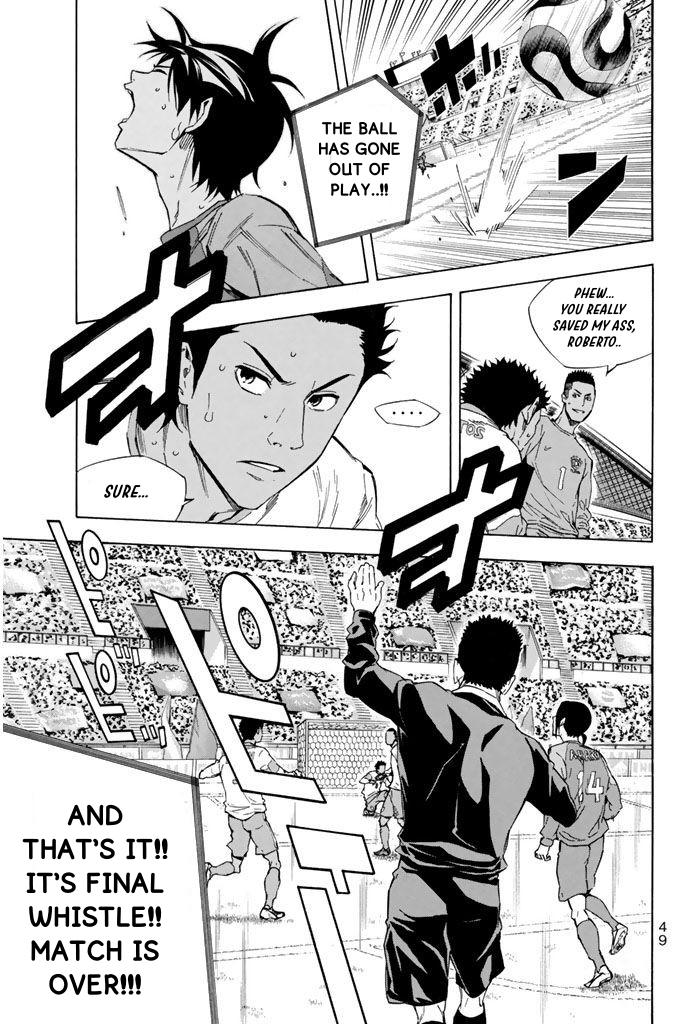 Area no Kishi # 323 4