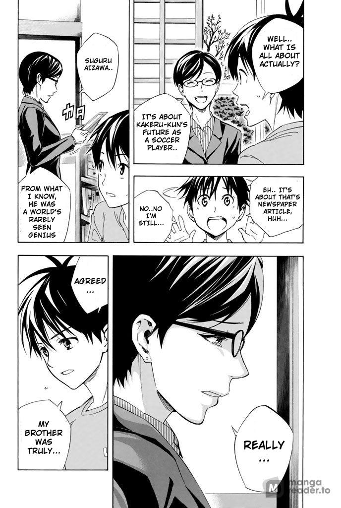 Area no Kishi # 324 4