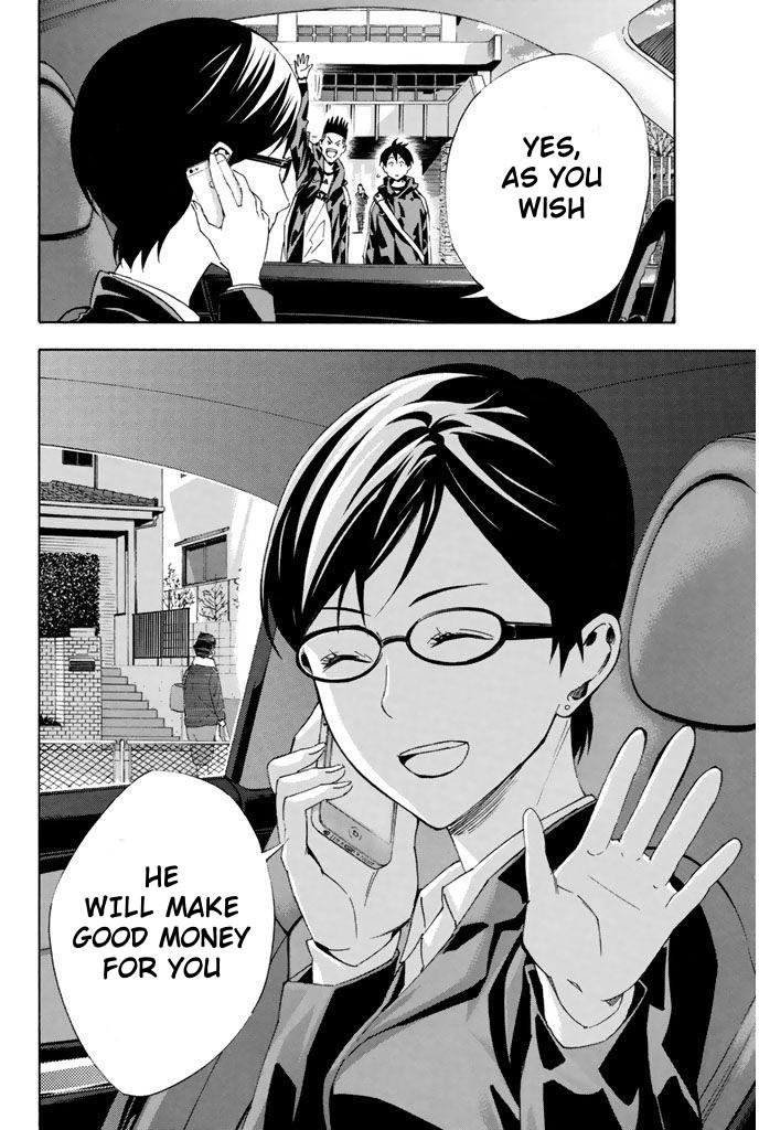 Area no Kishi # 324 20