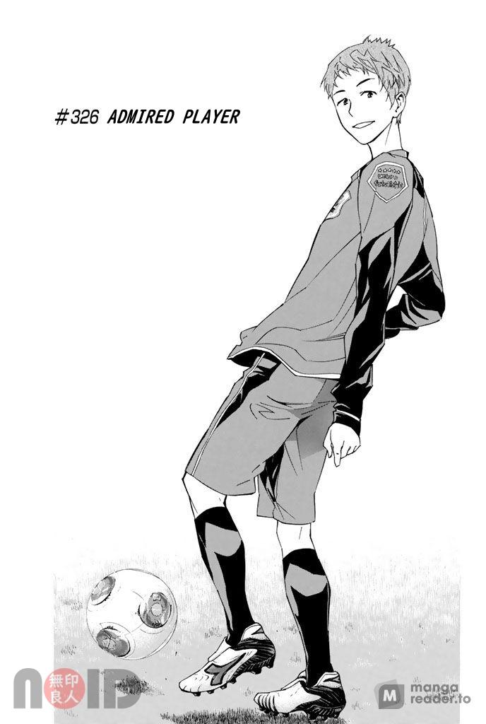 Area no Kishi # 326 1