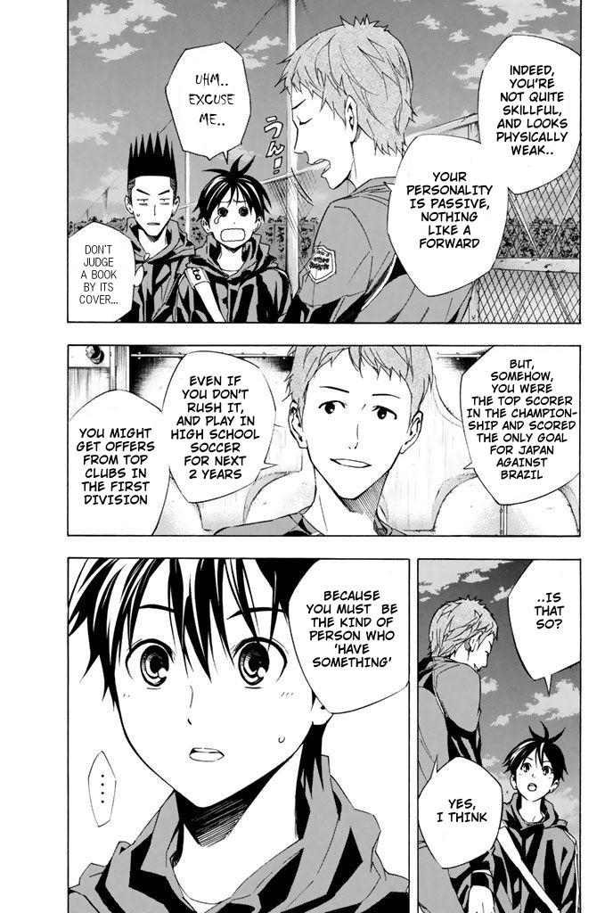 Area no Kishi # 326 3