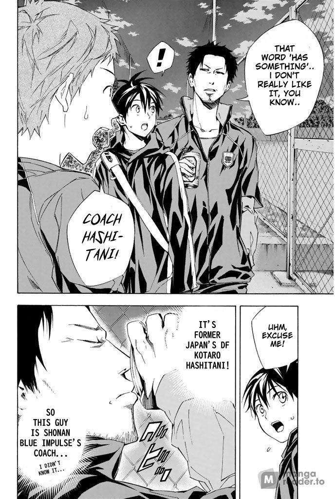 Area no Kishi # 326 4
