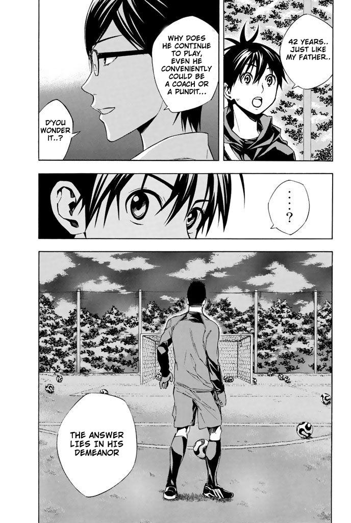 Area no Kishi # 326 15