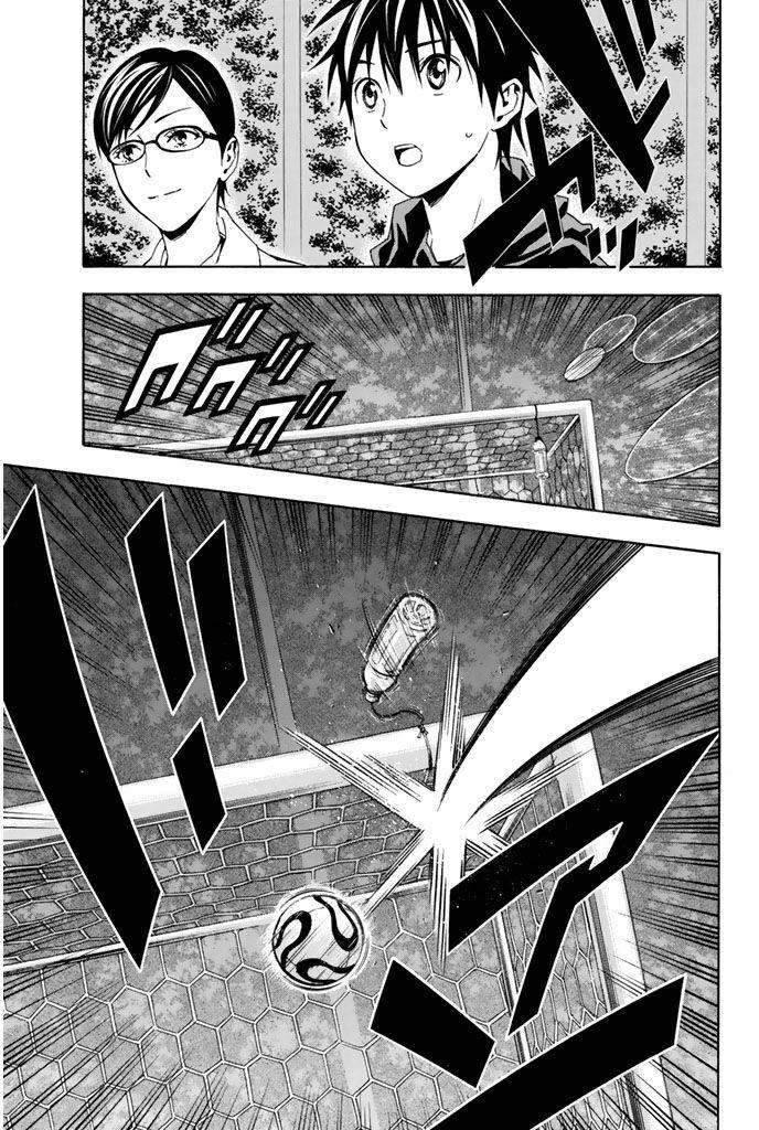 Area no Kishi # 326 17
