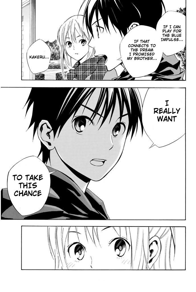 Area no Kishi # 327 9