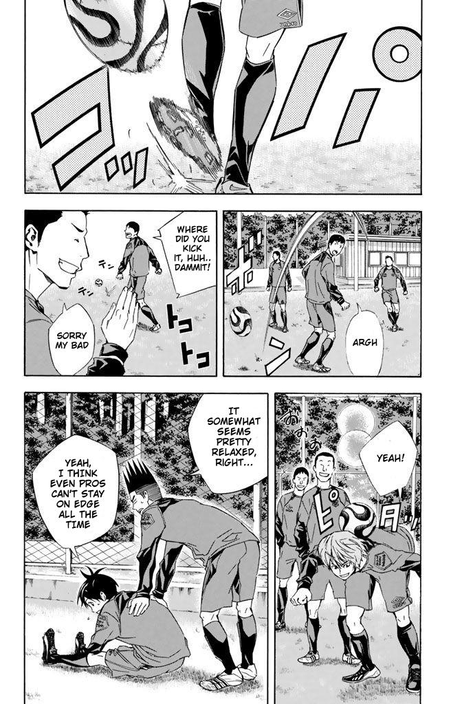 Area no Kishi # 327 14