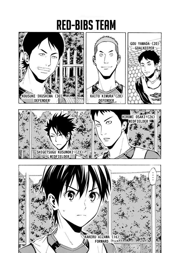 Area no Kishi # 328 3