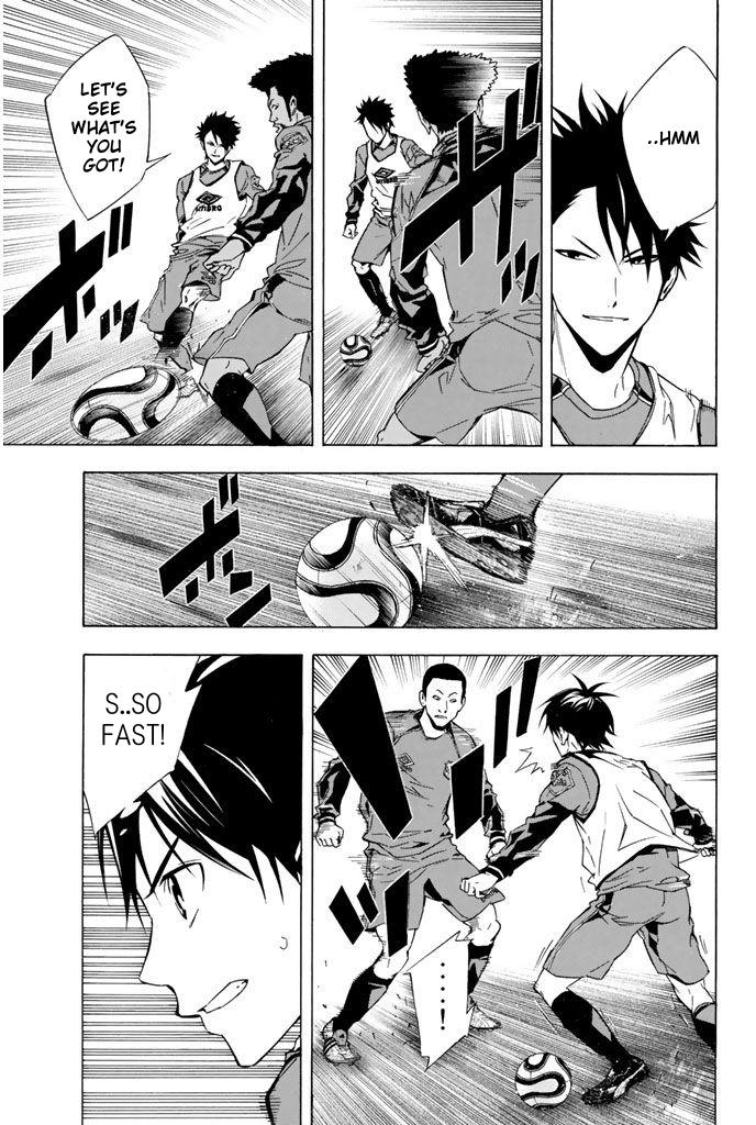 Area no Kishi # 328 5