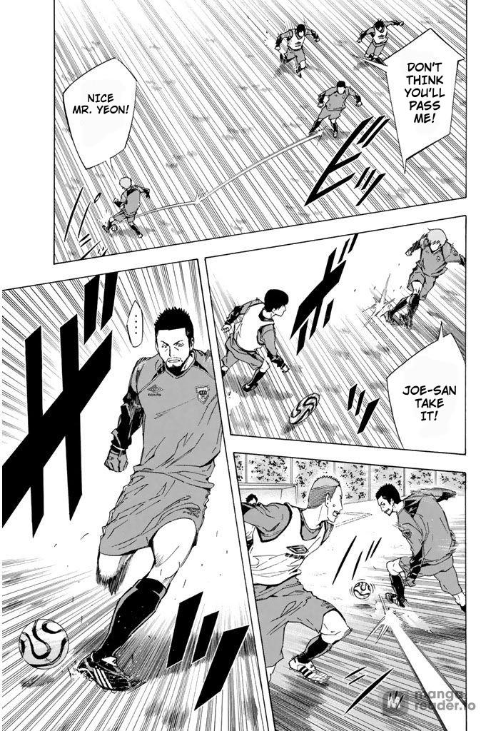 Area no Kishi # 328 7