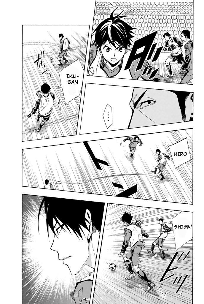 Area no Kishi # 328 9