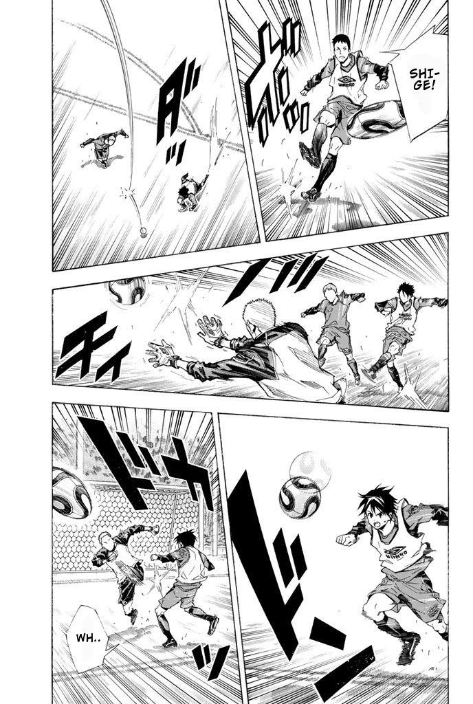 Area no Kishi # 328 11
